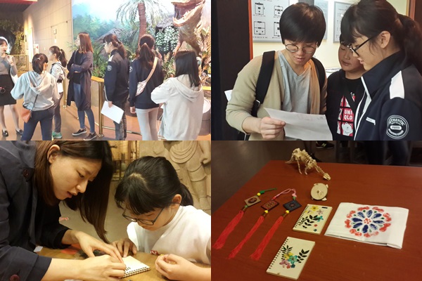 10월 토요프로그램